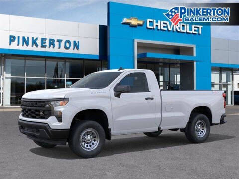 2025 Chevrolet Silverado 1500