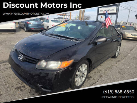 2008 Honda Civic LX