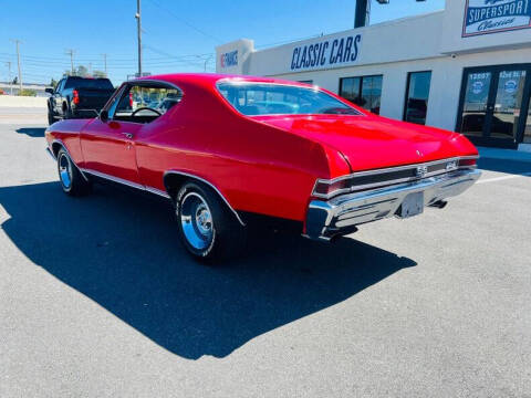 1968 Chevrolet Chevelle