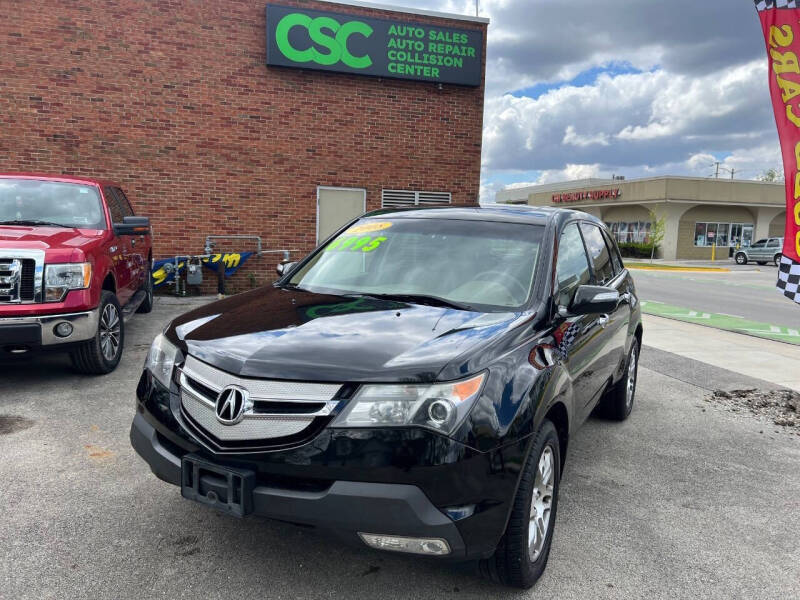 2008 Acura MDX SH-AWD