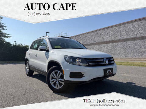 2016 Volkswagen Tiguan
