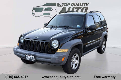 2005 Jeep Liberty Sport