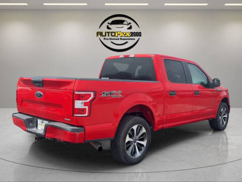 2020 Ford F-150