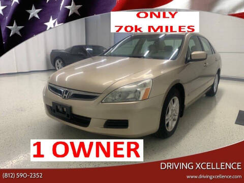 2006 Honda Accord EX w/Leather