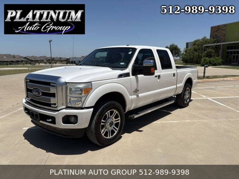 2016 Ford F-250 Super Duty