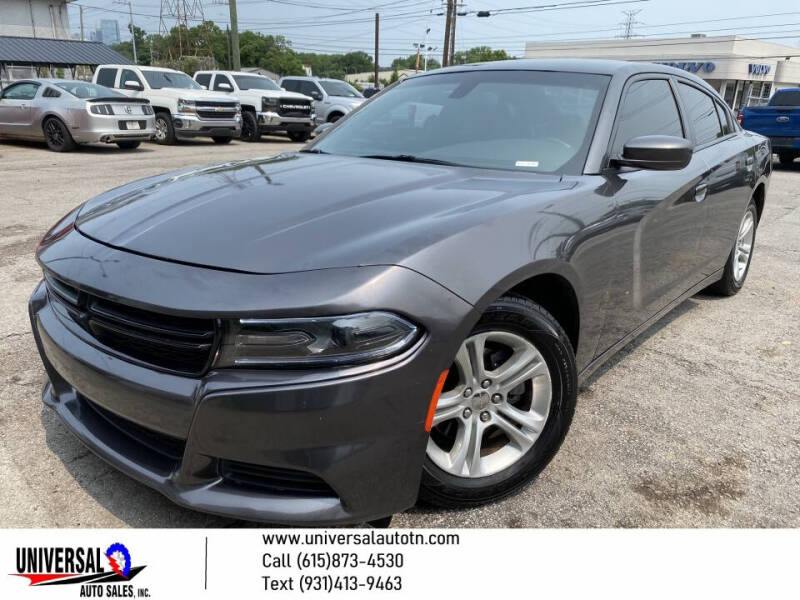 2017 Dodge Charger SE