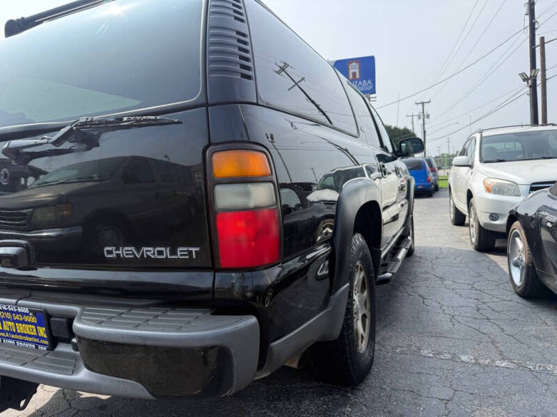 2005 Chevrolet Suburban
