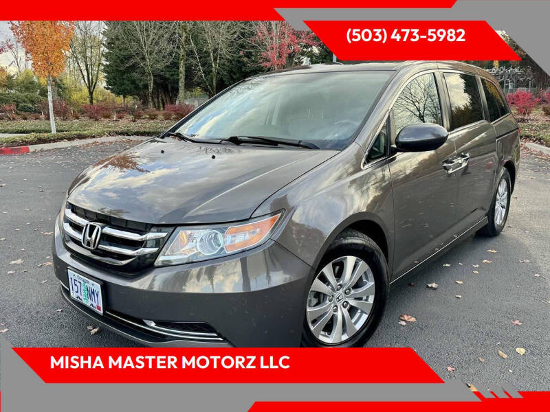 2016 Honda Odyssey SE
