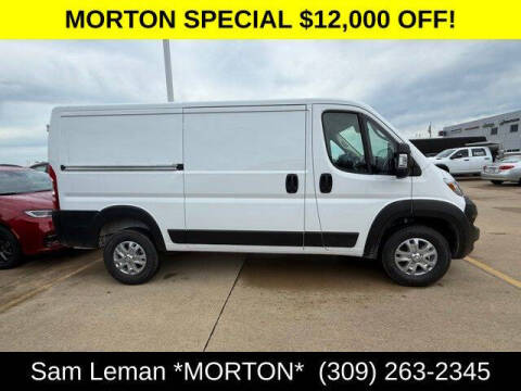 2025 RAM ProMaster