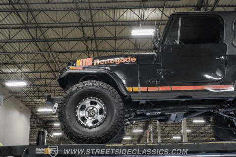 1980 Jeep CJ-7