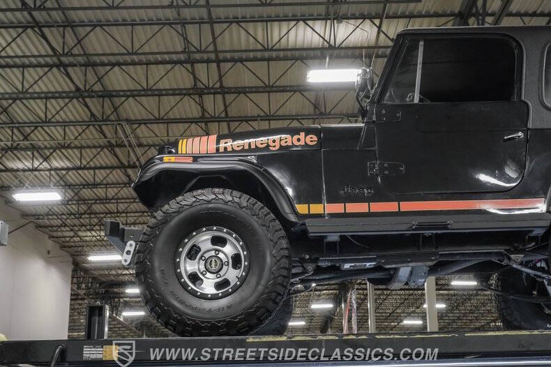 1980 Jeep CJ-7