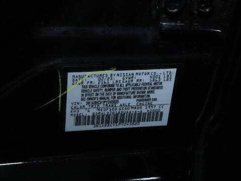 2023 Nissan Sentra SV