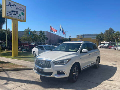 2017 Infiniti QX60