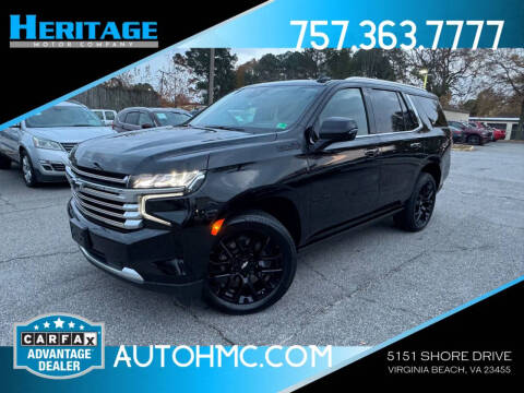 2023 Chevrolet Tahoe High Country