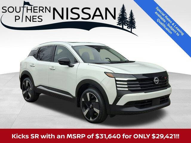 2026 Nissan Kicks SR