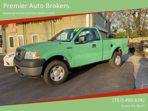 2008 Ford F-150 for sale at Premier Auto Brokers in Virginia Beach VA