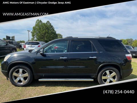 2011 GMC Acadia SLT-1