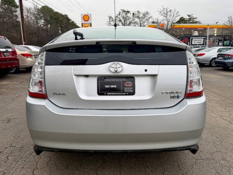 2008 Toyota Prius Standard