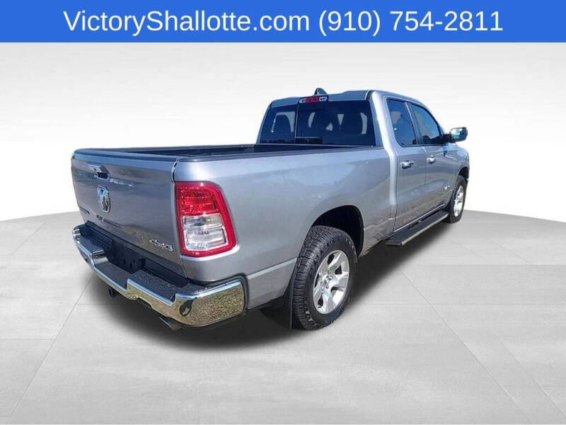 2019 RAM 1500 Big Horn