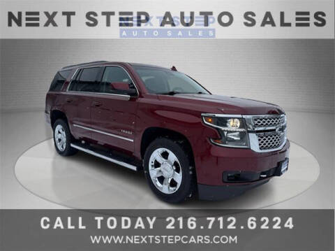 2017 Chevrolet Tahoe LT