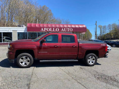 2016 Chevrolet Silverado 1500 LT