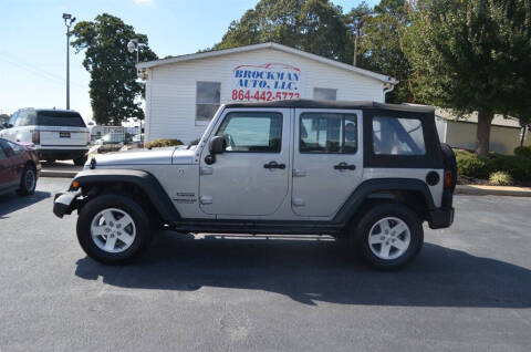 2017 Jeep Wrangler Unlimited
