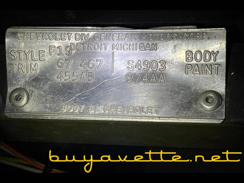 1967 Chevrolet Corvette