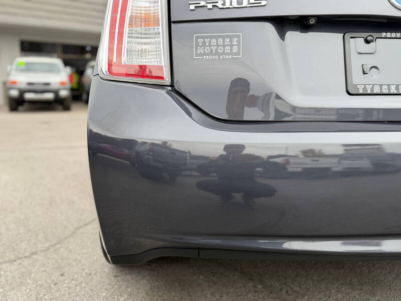 2012 Toyota Prius Two