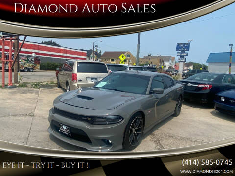 2018 Dodge Charger for sale at Diamond Auto Sales in Milwaukee WI
