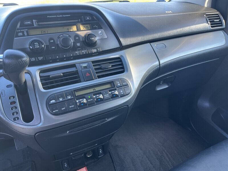 2005 Honda Odyssey Touring