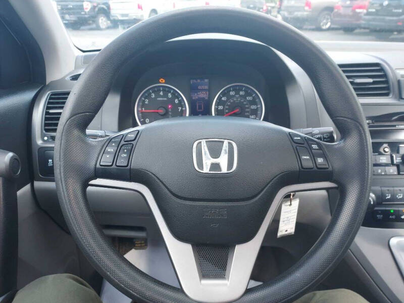 2010 Honda CR-V EX