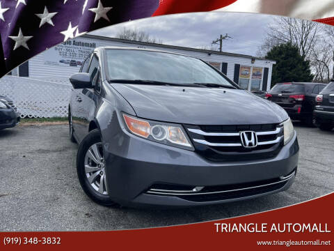 2014 Honda Odyssey EX-L w/DVD