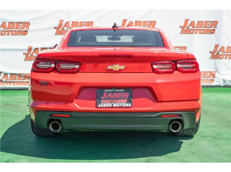 2023 Chevrolet Camaro