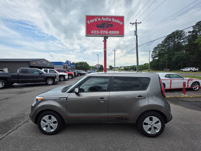 2015 Kia Soul