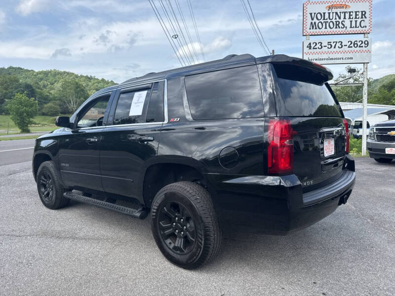 2018 Chevrolet Tahoe LT