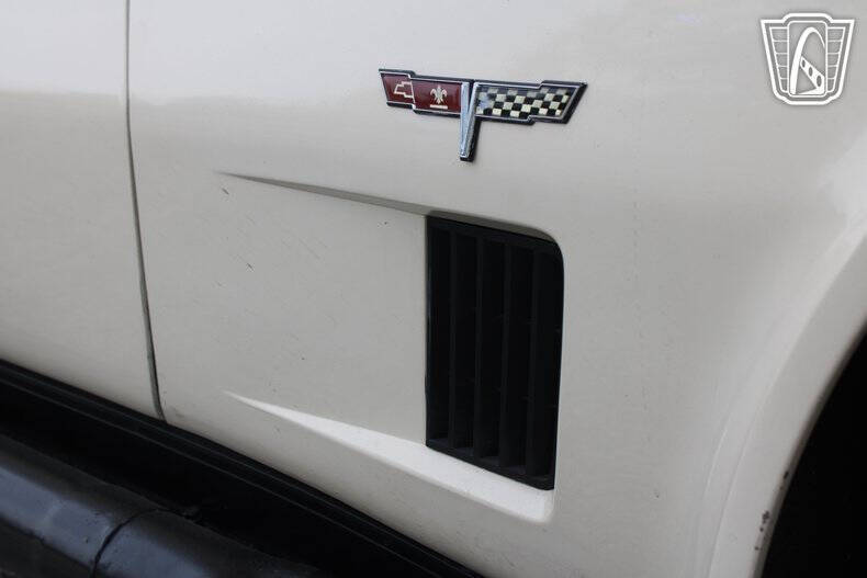 1981 Chevrolet Corvette