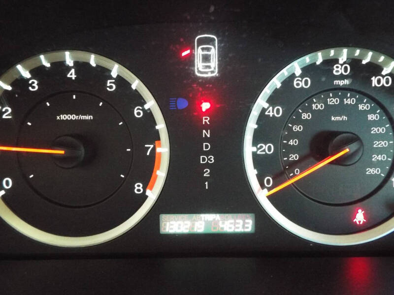 2012 Honda Accord SE