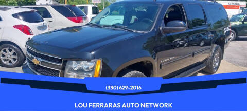 2013 Chevrolet Suburban