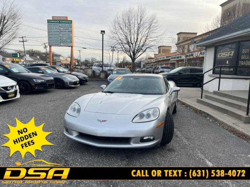 2006 Chevrolet Corvette