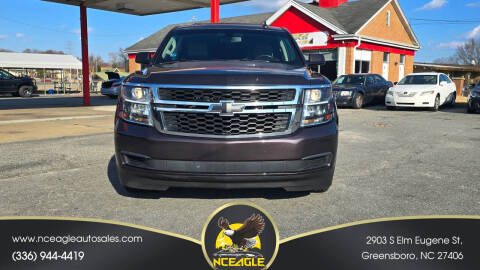 2016 Chevrolet Tahoe LS