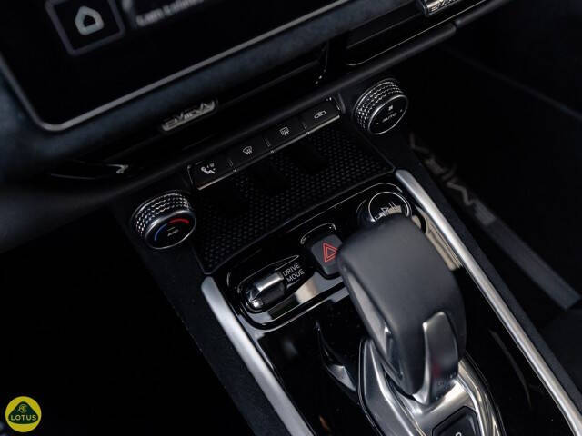 2024 Lotus Emira V6 First Edition