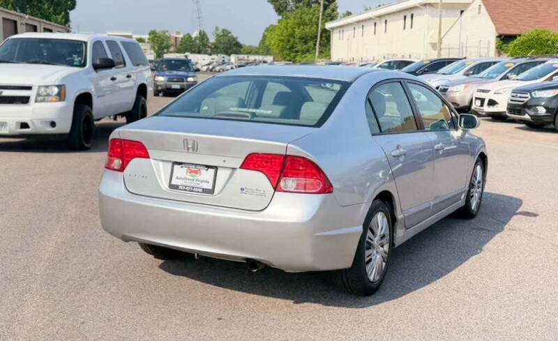 2008 Honda Civic LX
