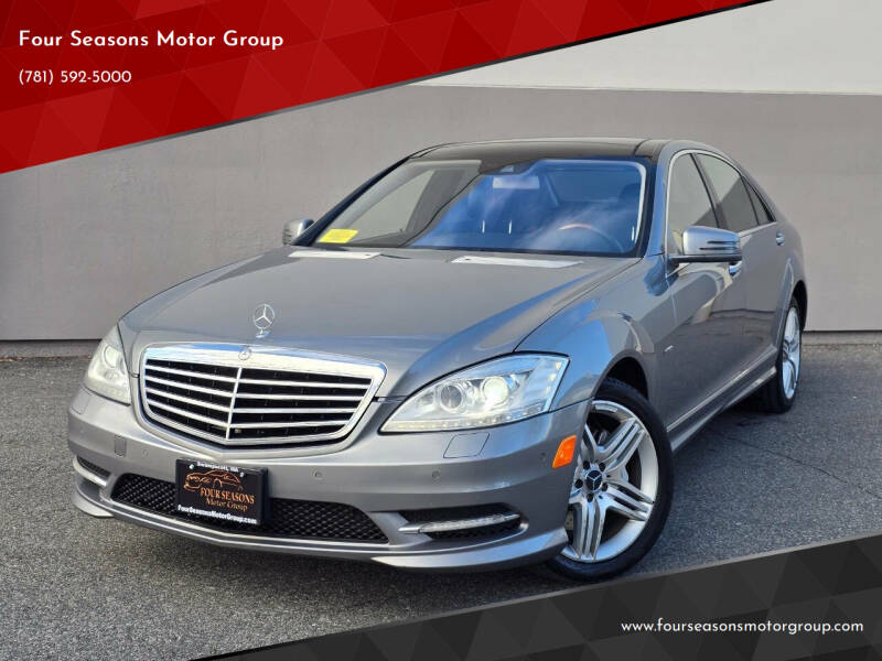 2012 Mercedes-Benz S-Class