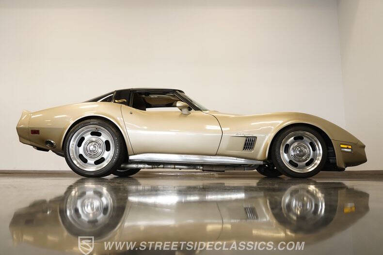 1982 Chevrolet Corvette Collector Edition