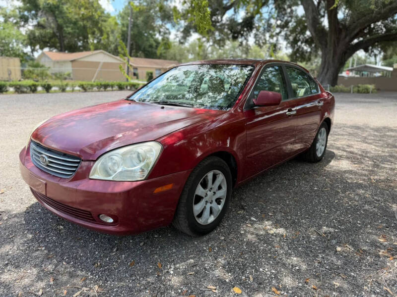 2007 Kia Optima