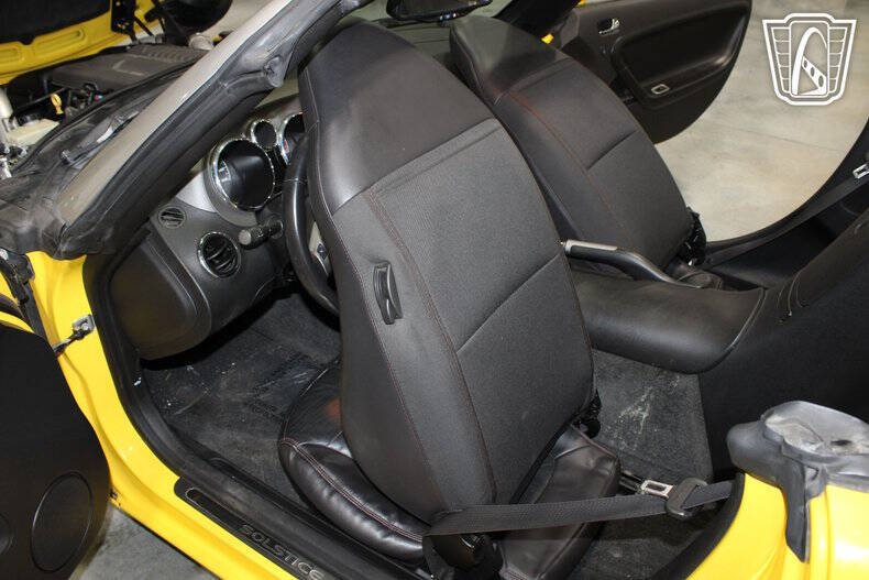 2008 Pontiac Solstice GXP