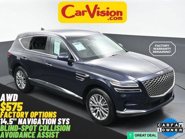 2024 Genesis GV80 2.5T