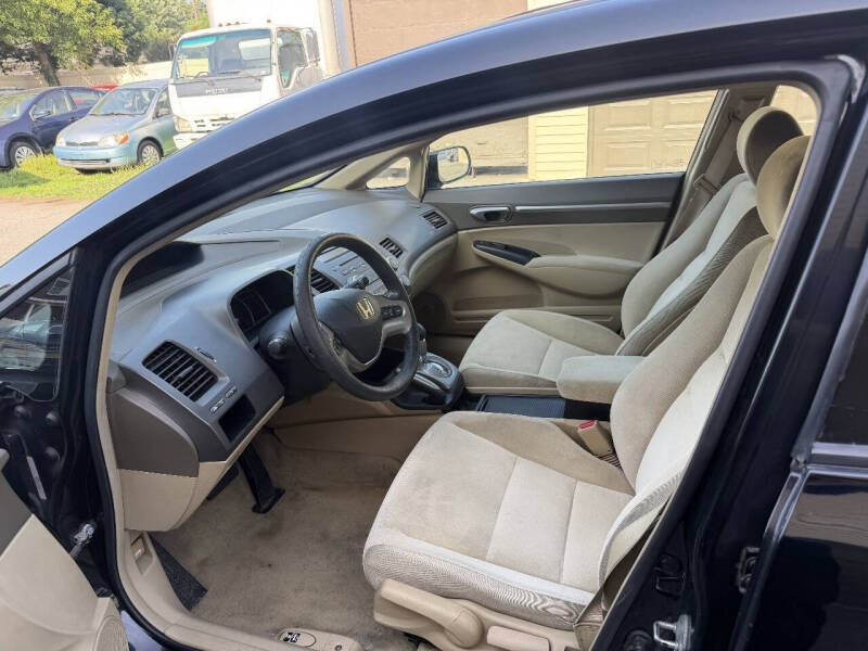 2006 Honda Civic EX