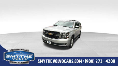 2020 Chevrolet Suburban
