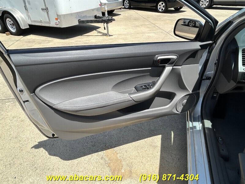 2008 Honda Civic EX
